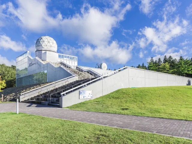 Mt. Fuji Radar Dome Museum