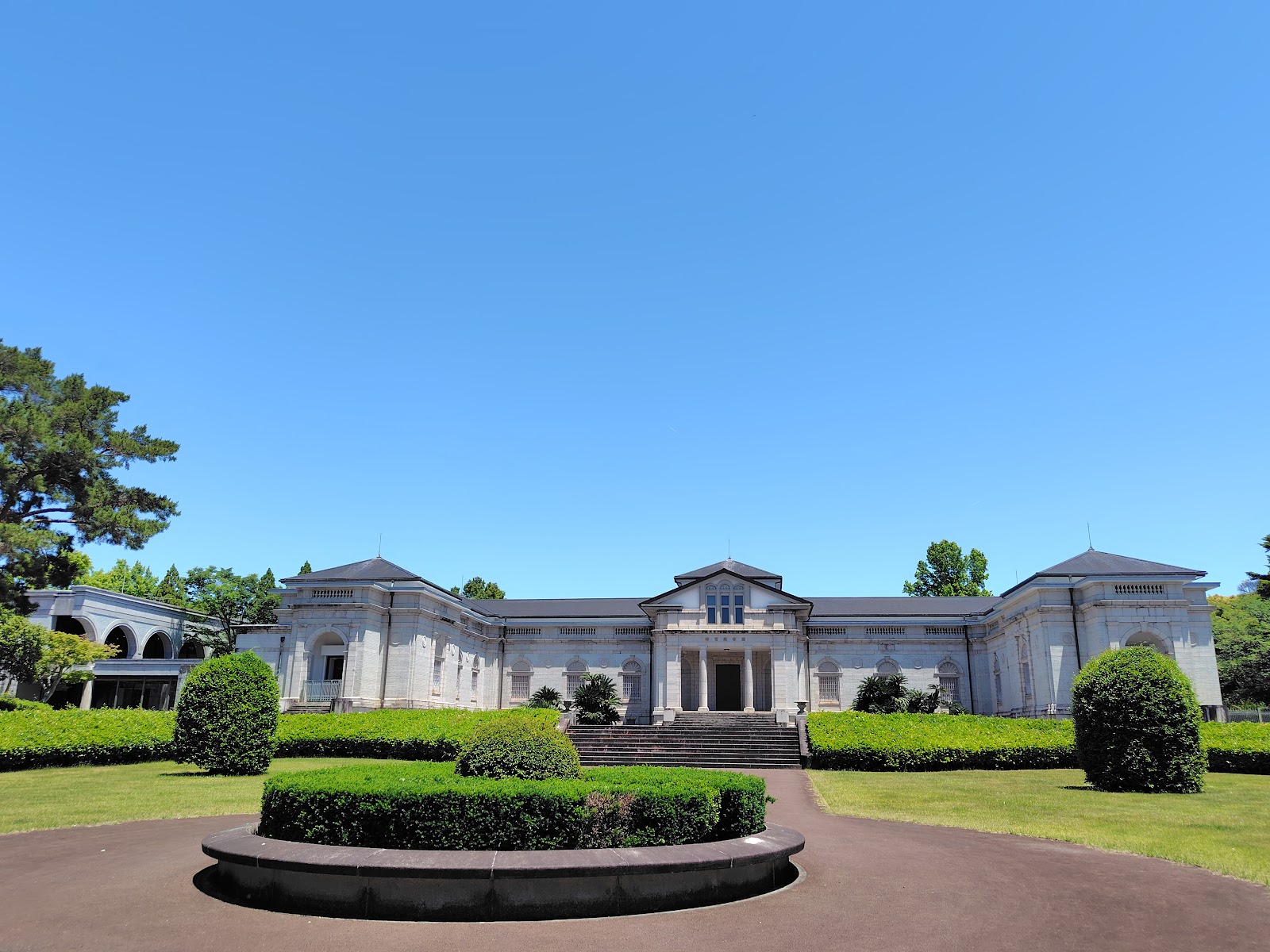 Jingu Chokokan (Museum of History)