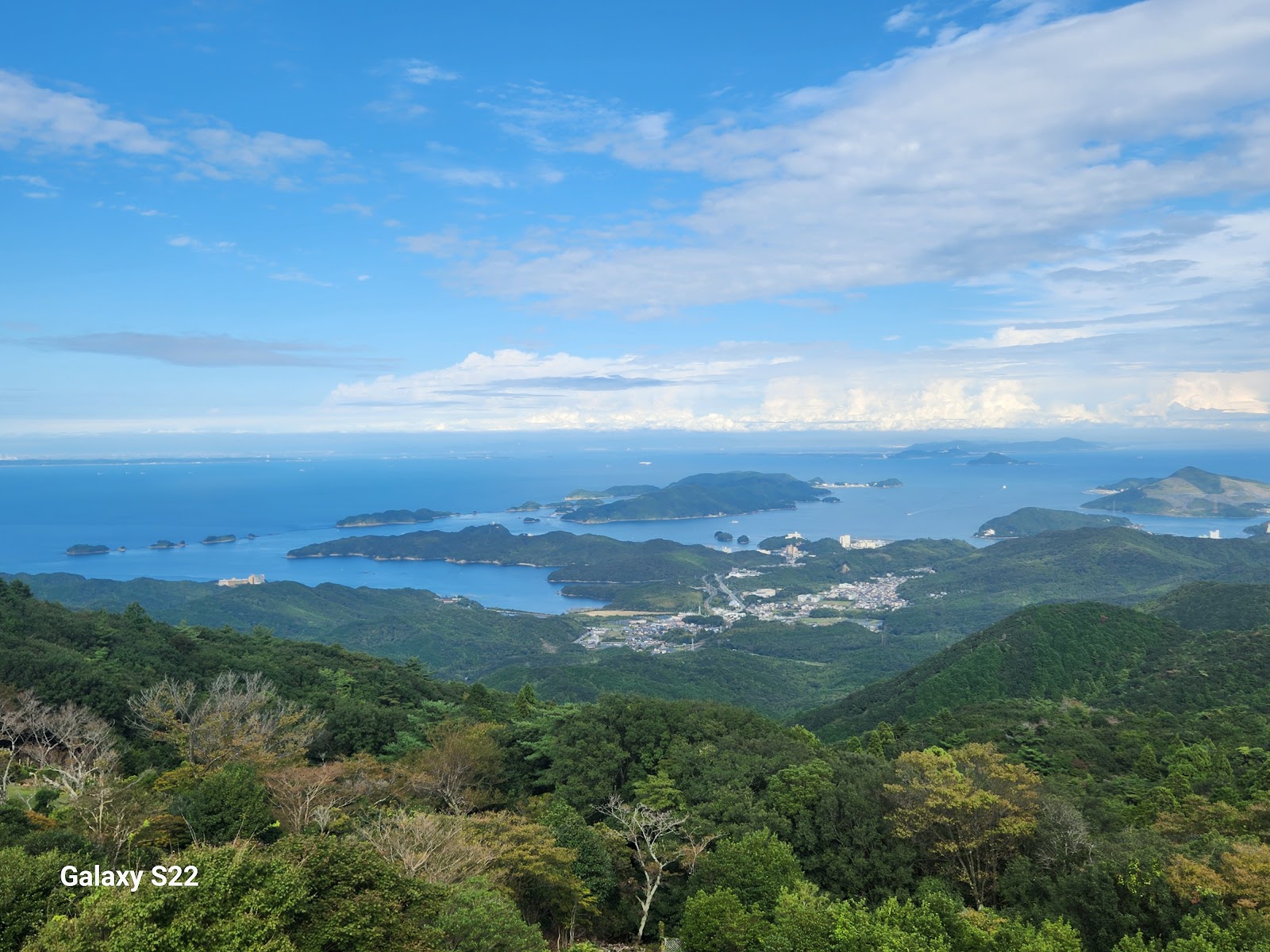 Mount Asama Summit Observatory