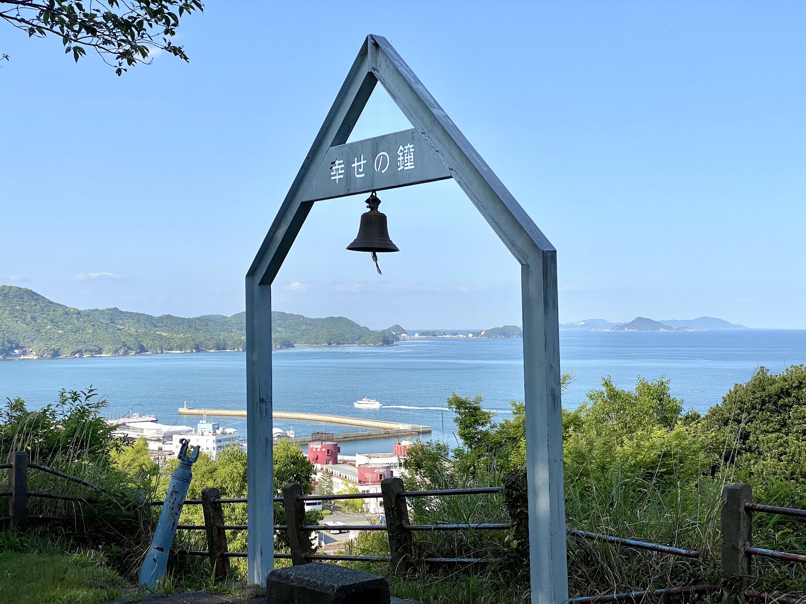 Hiyoriyama Park Viewpoint