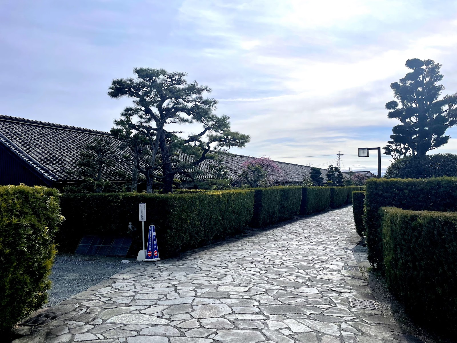 Matsusaka Gojoban Yashiki