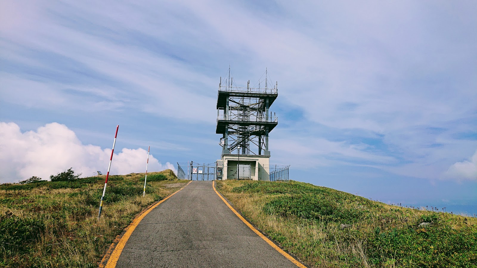 Mount Yokotsu