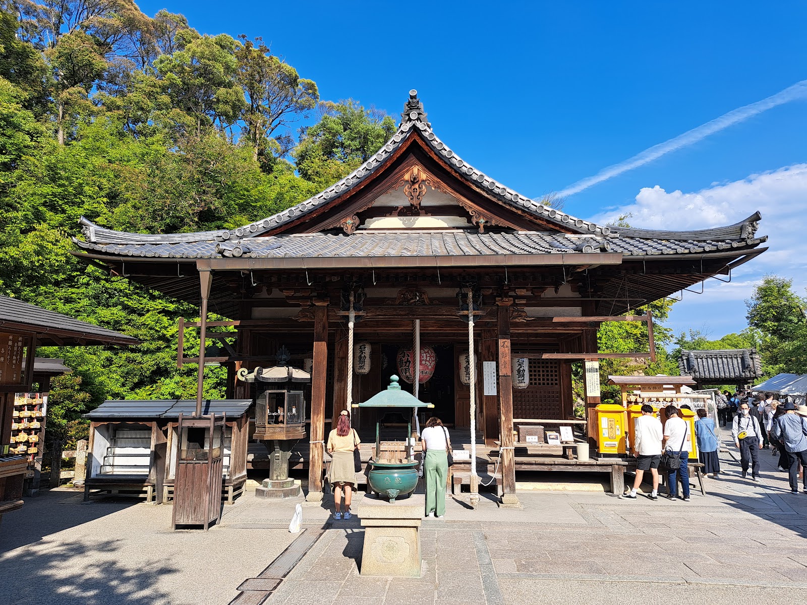 Kinkaku-ji (Golden Pavilion) — photo 5