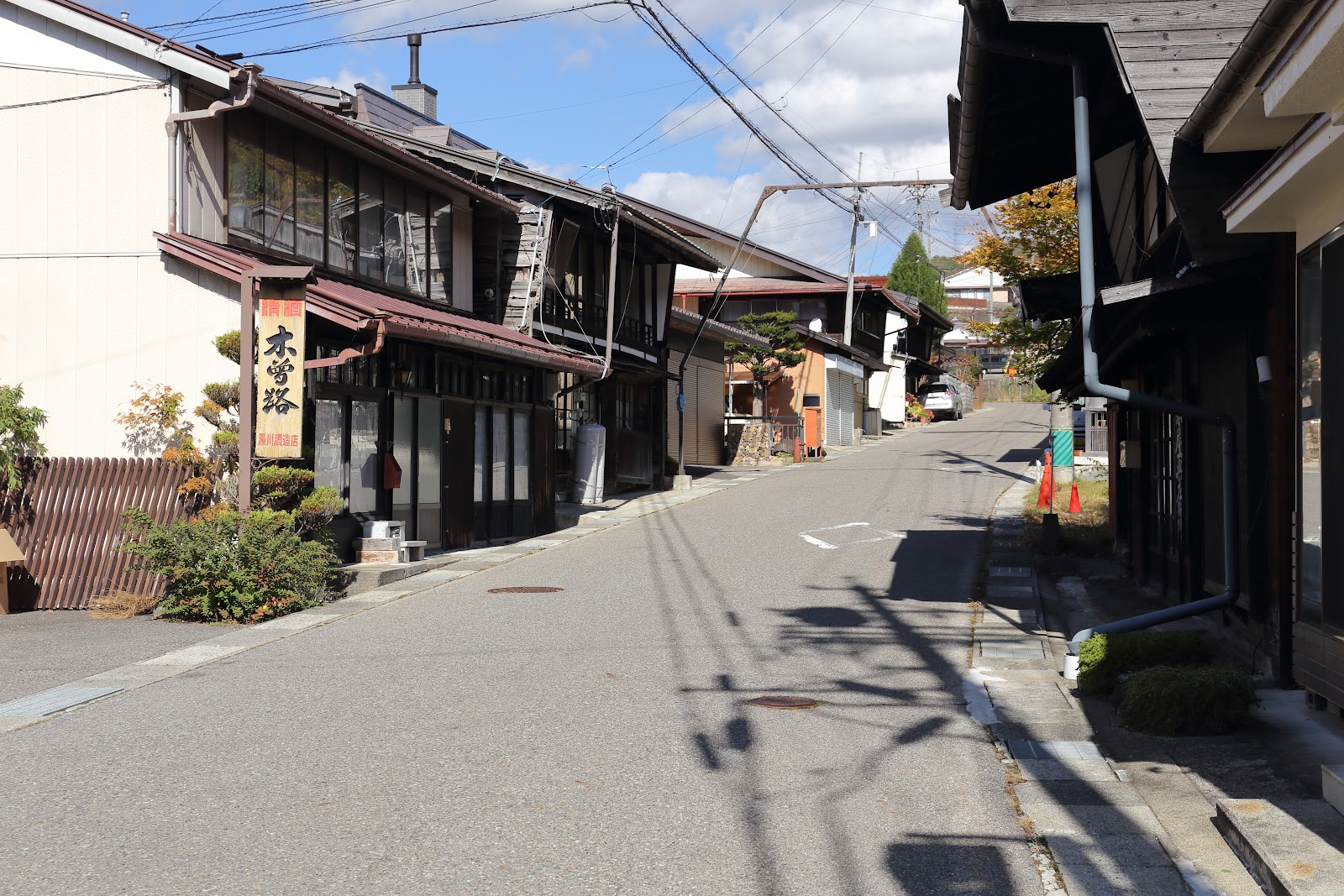 Yabuhara-juku