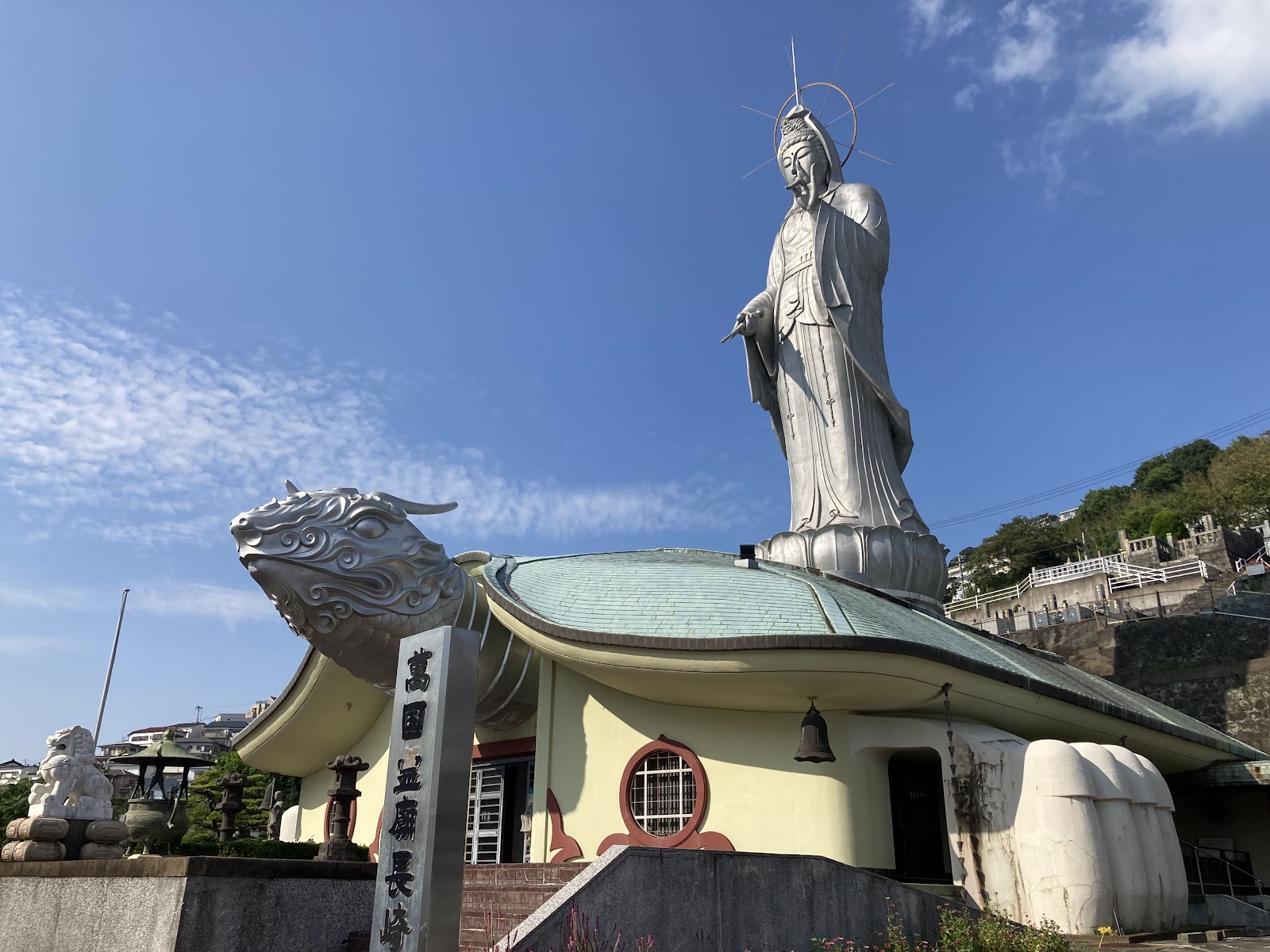 Fukusaiji Temple