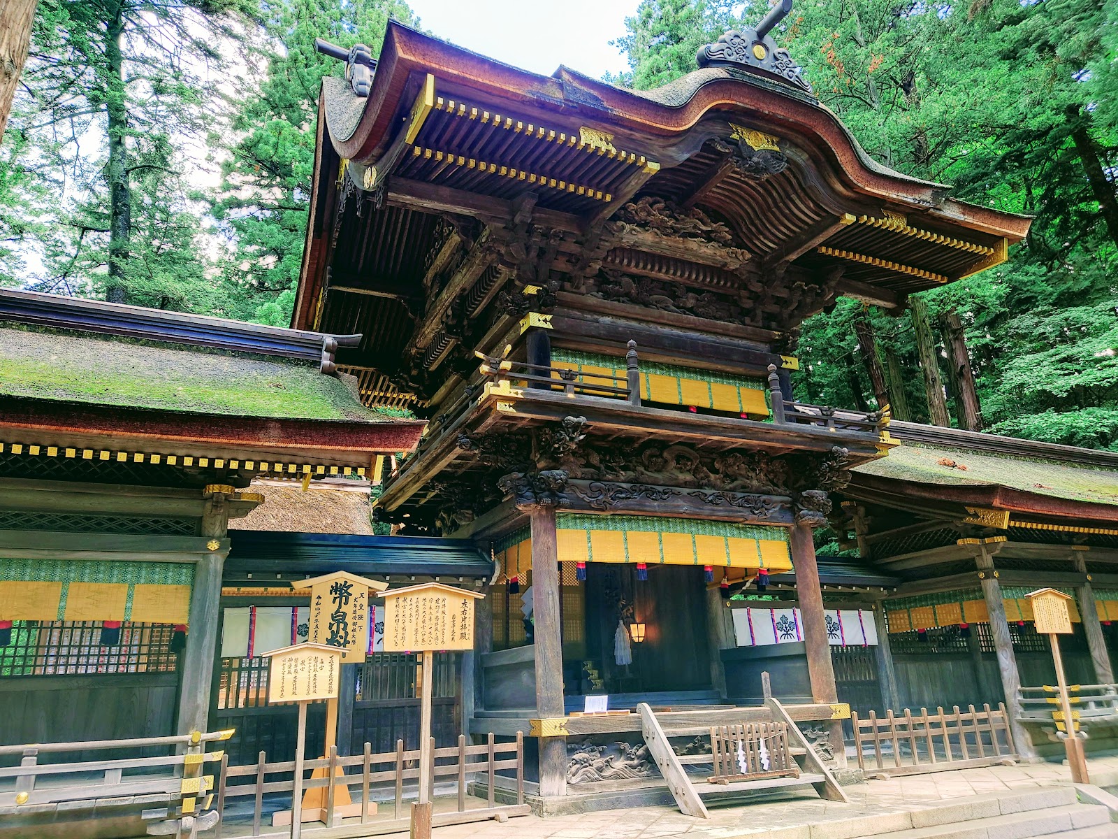 Suwa Taisha Shimosha Harumiya