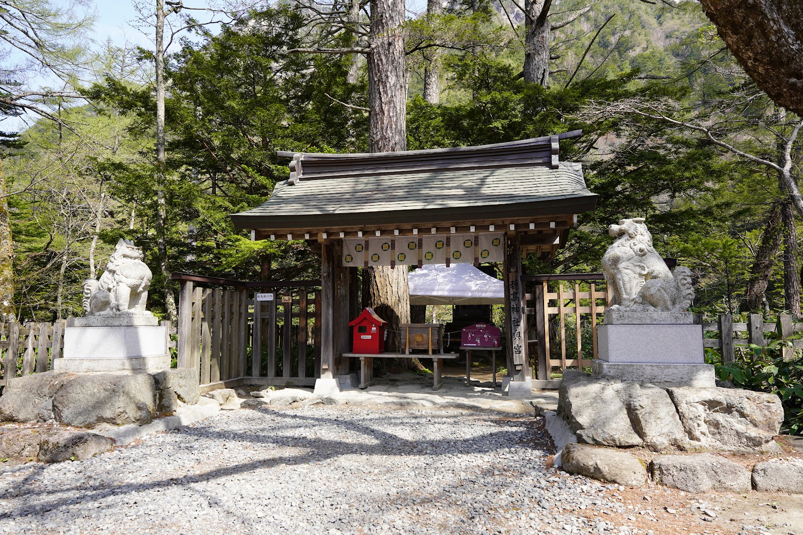 Hotaka Shrine Okumiya (Myojin)