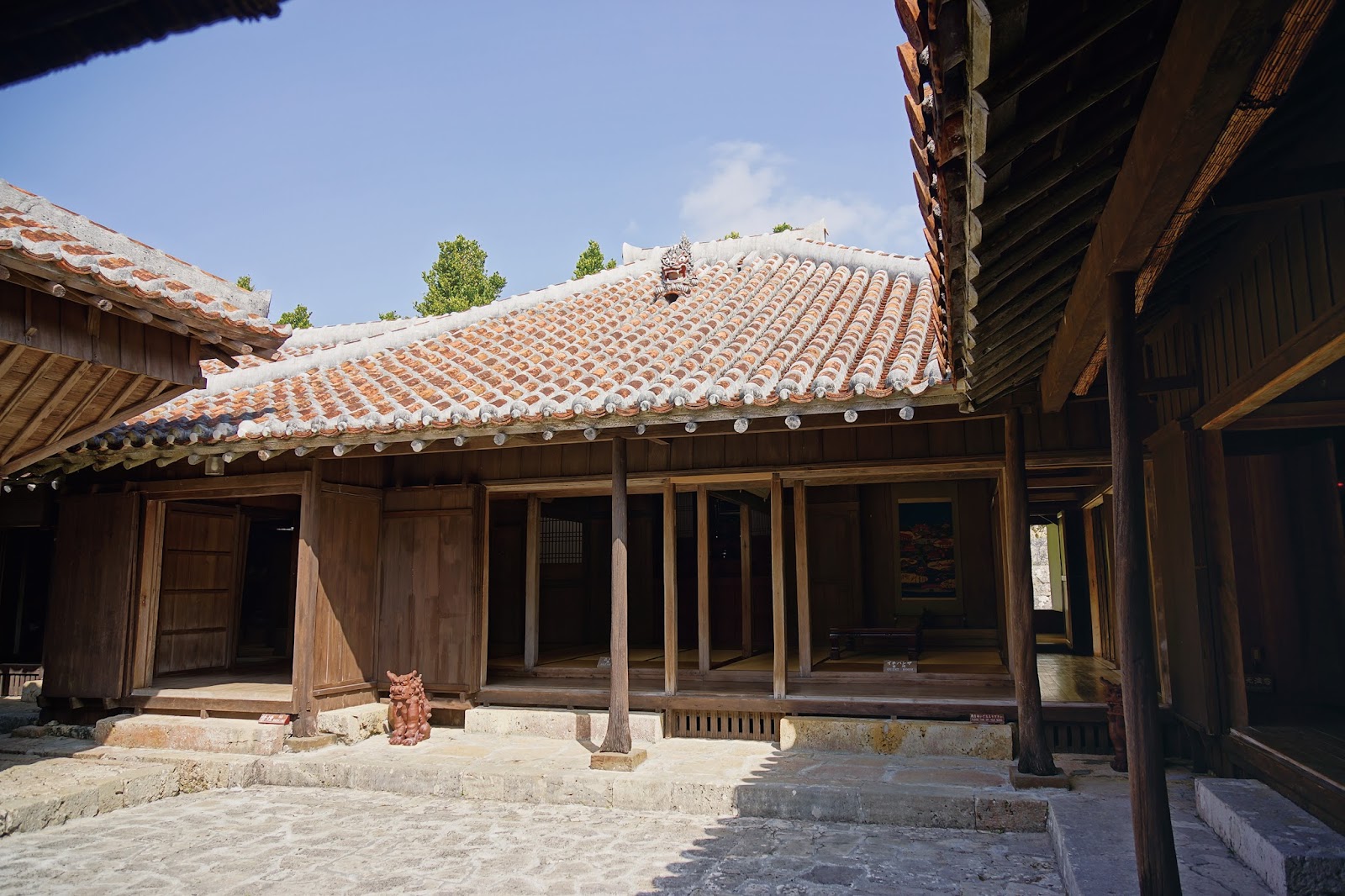 Nakamura House (Nakamura-ke)