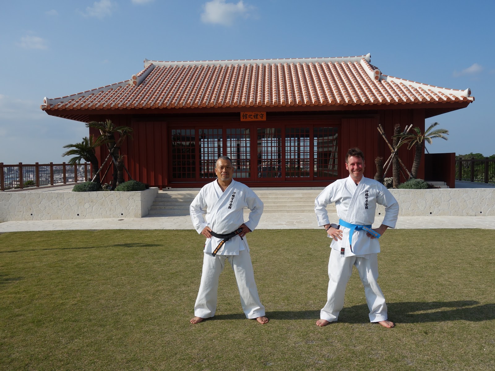 Okinawa Karate Kaikan