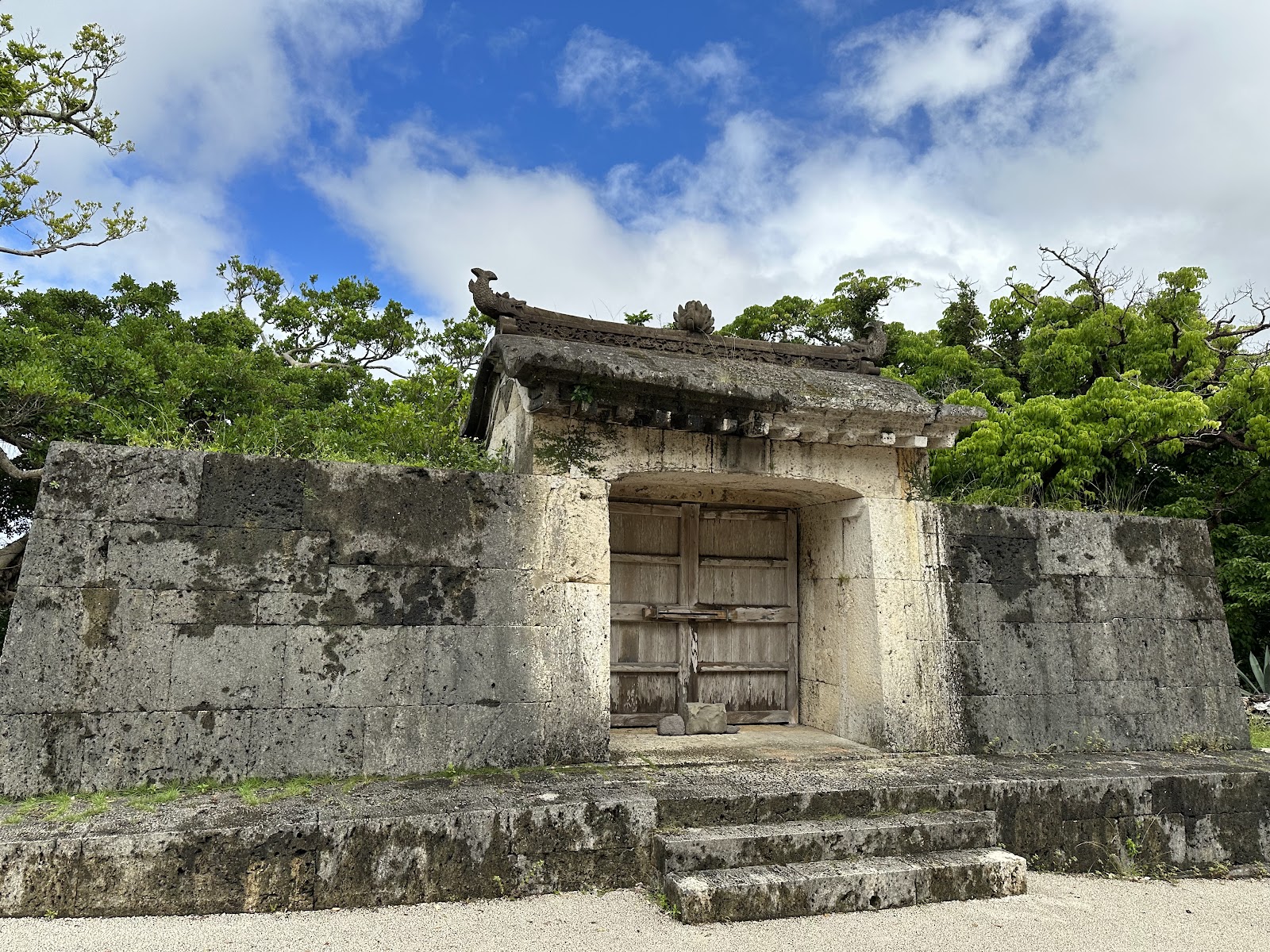 Sonohyan-utaki Stone Gate