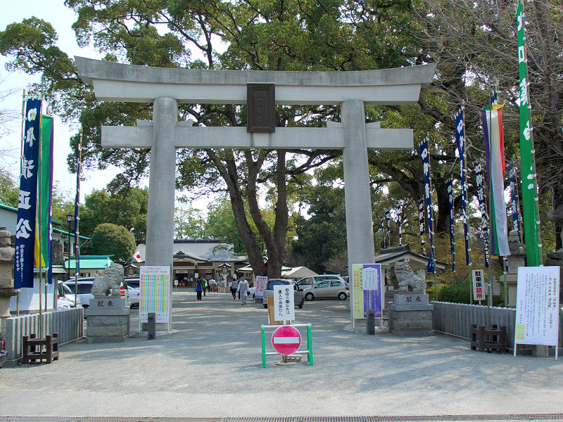 Kato Shrine