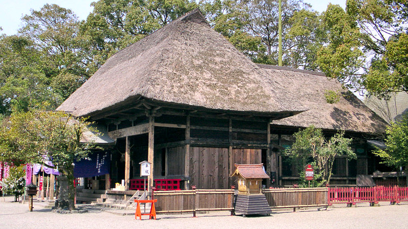 Aoi Aso Shrine