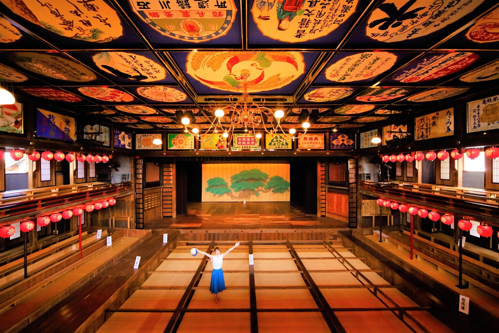 Yachiyoza Theatre