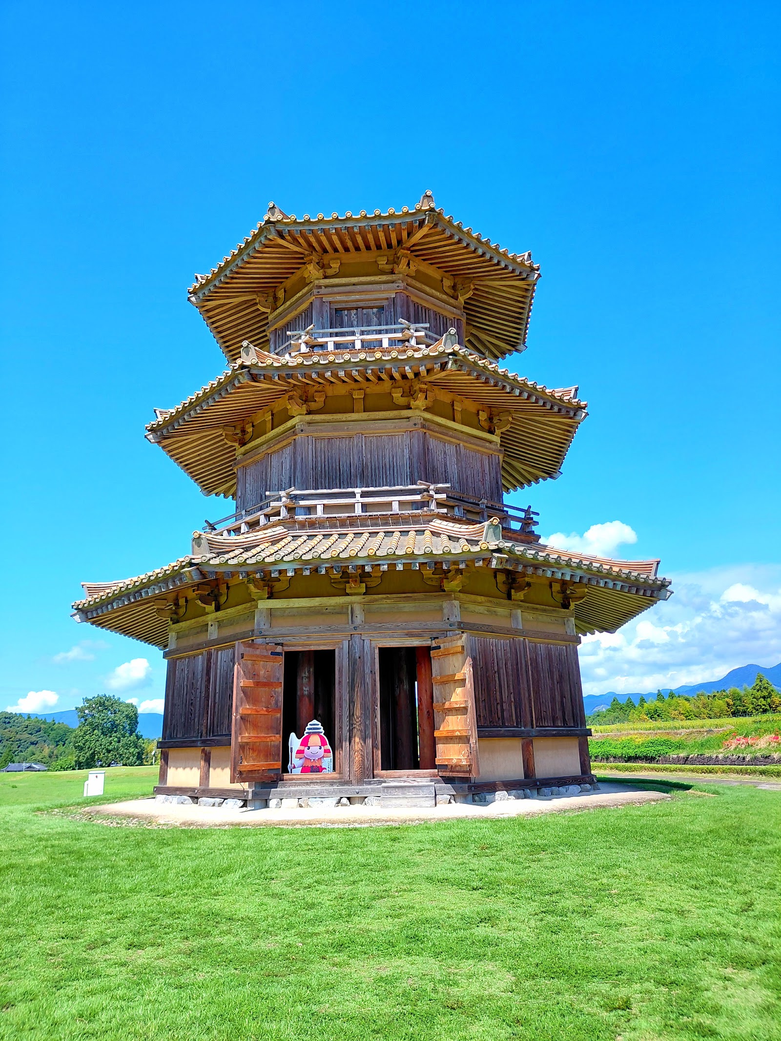 Kikuchi Castle Ruins (Kikuchi-jo)