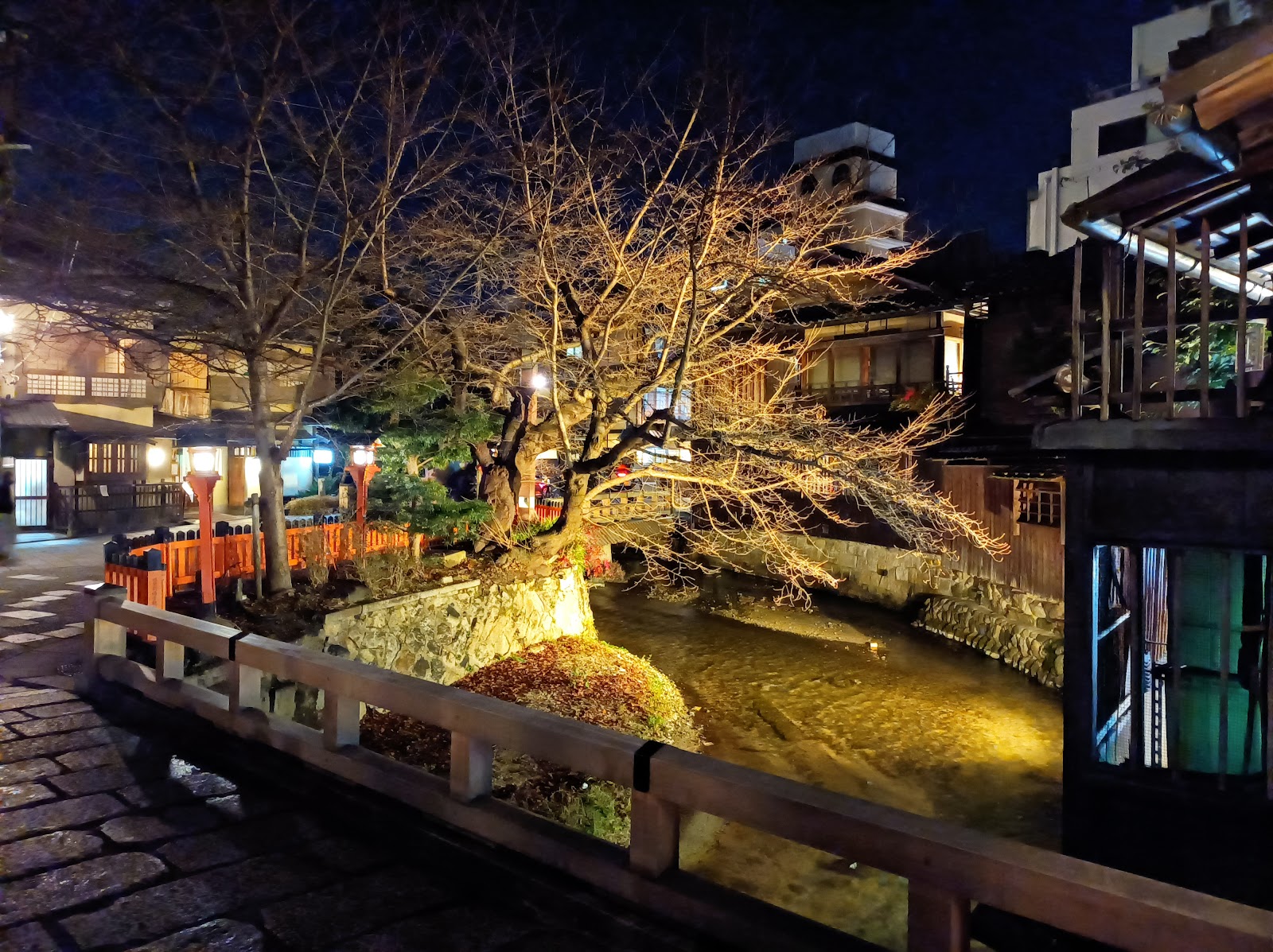 Gion District — photo 1