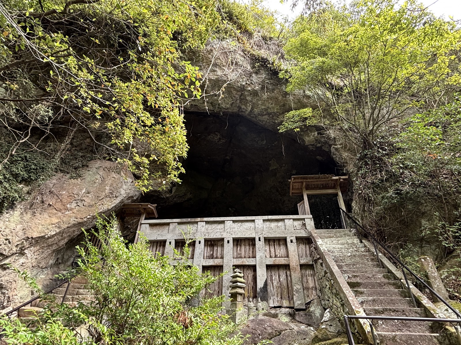 Reigando Cave