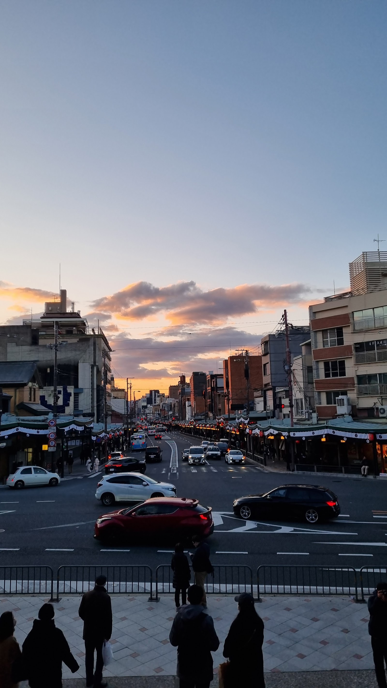 Gion District — photo 3