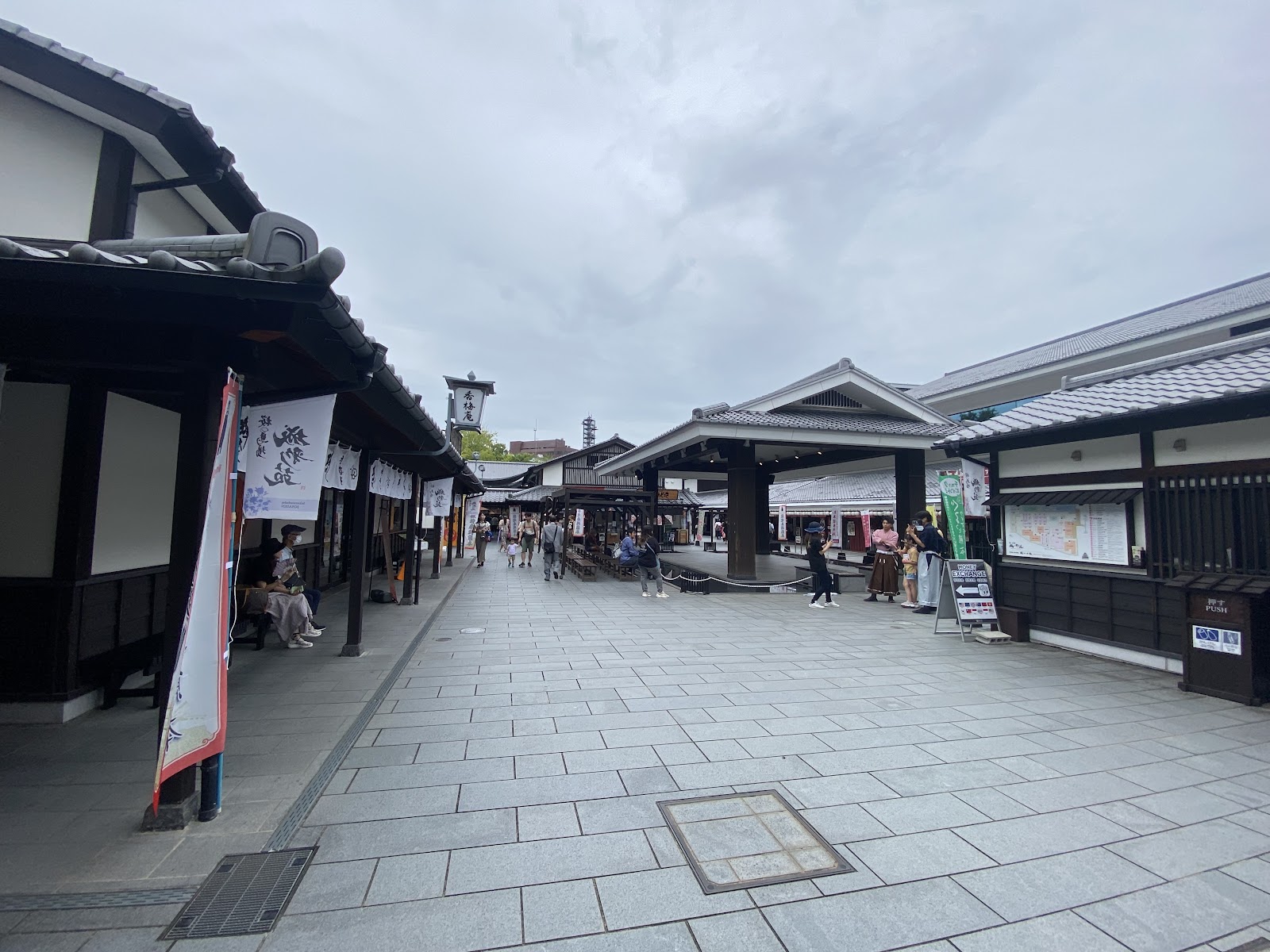 Sakuranobaba Johsaien