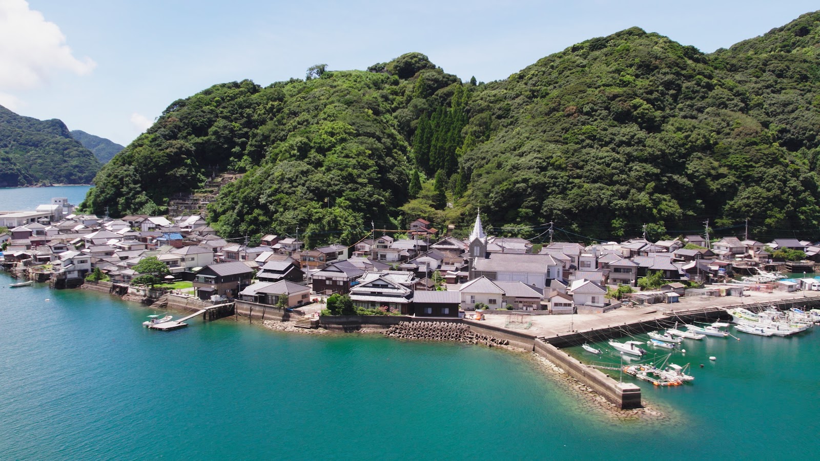 Sakitsu Village, Amakusa