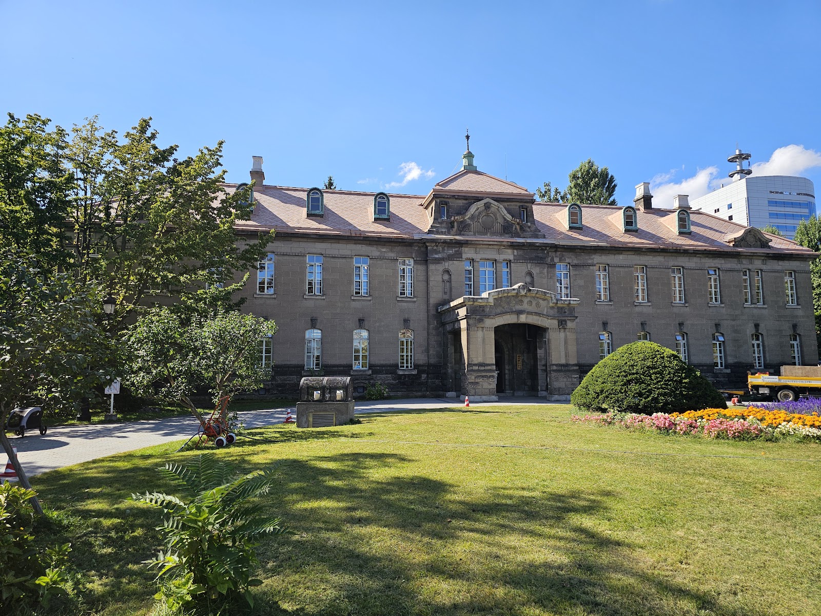 Sapporo City Archive Museum
