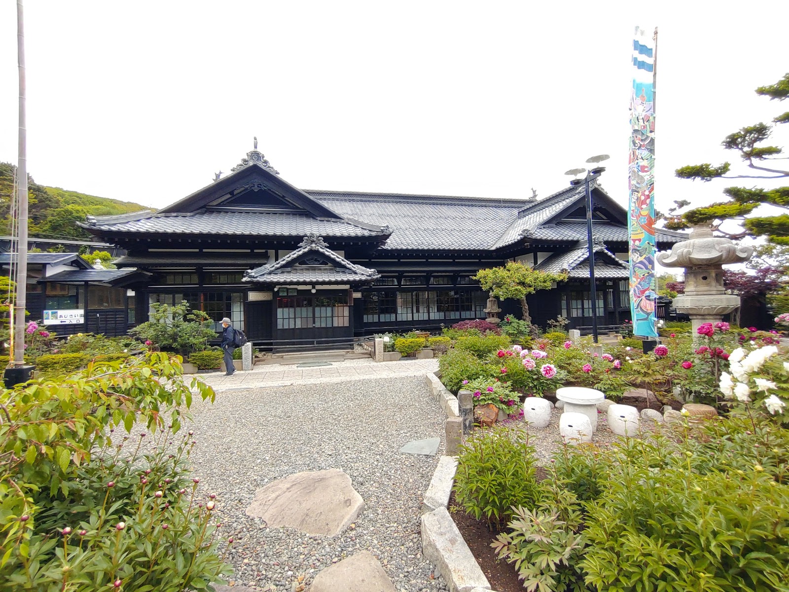 Former Aoyama Villa (Otaru Kihinkan)