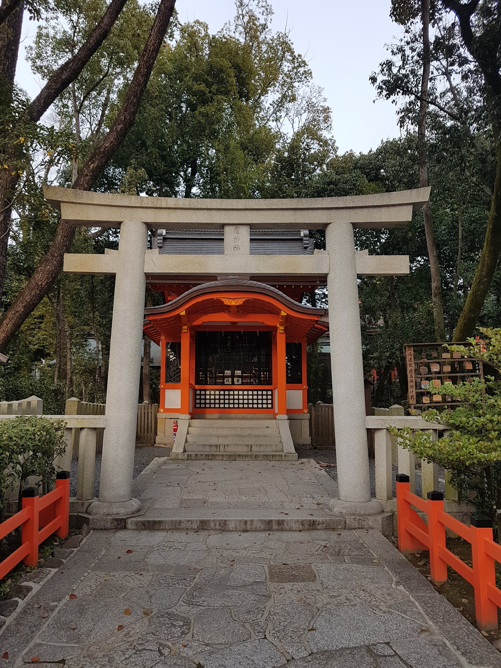Gion District — photo 5