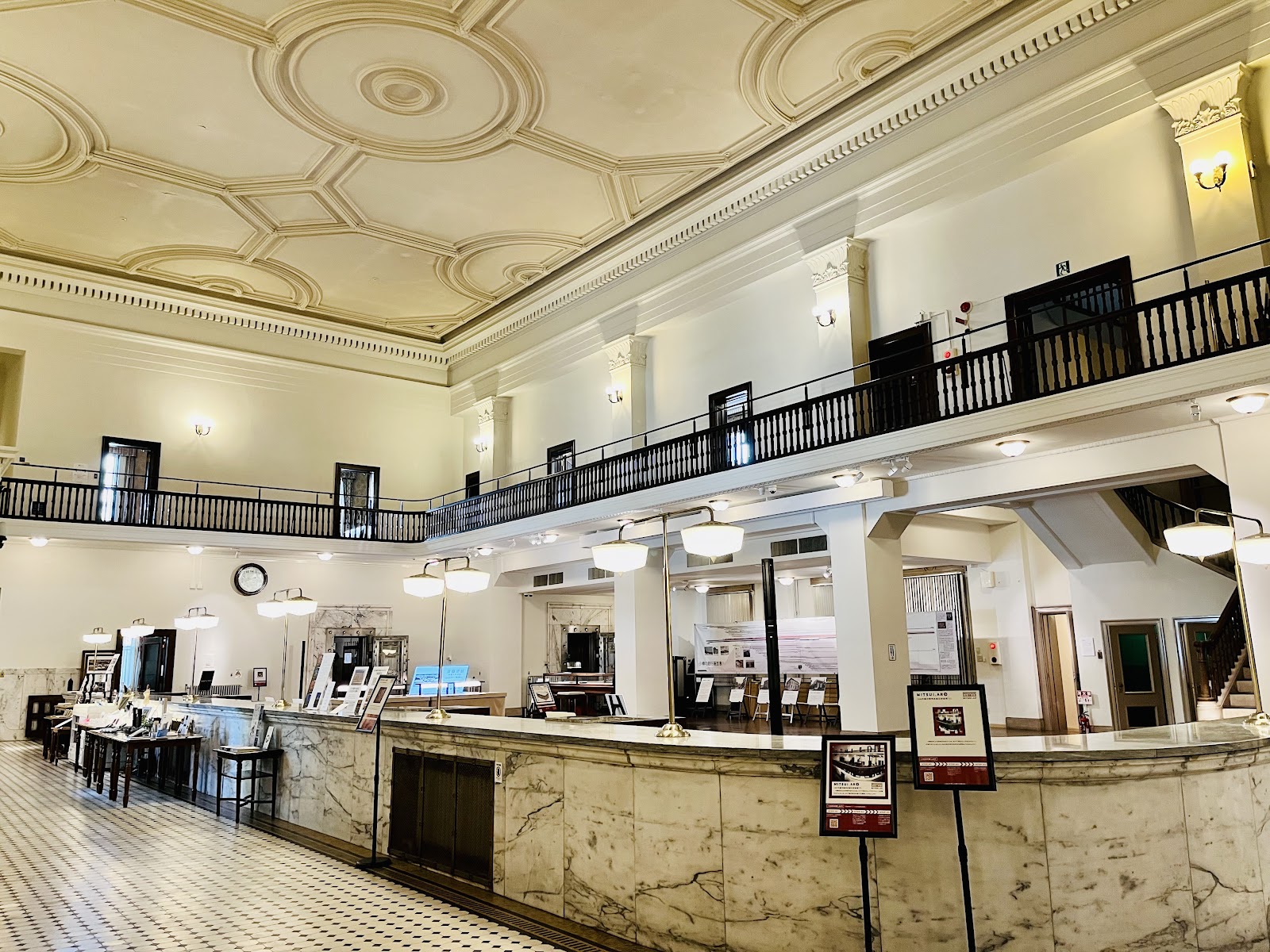 Former Mitsui Bank Otaru Branch