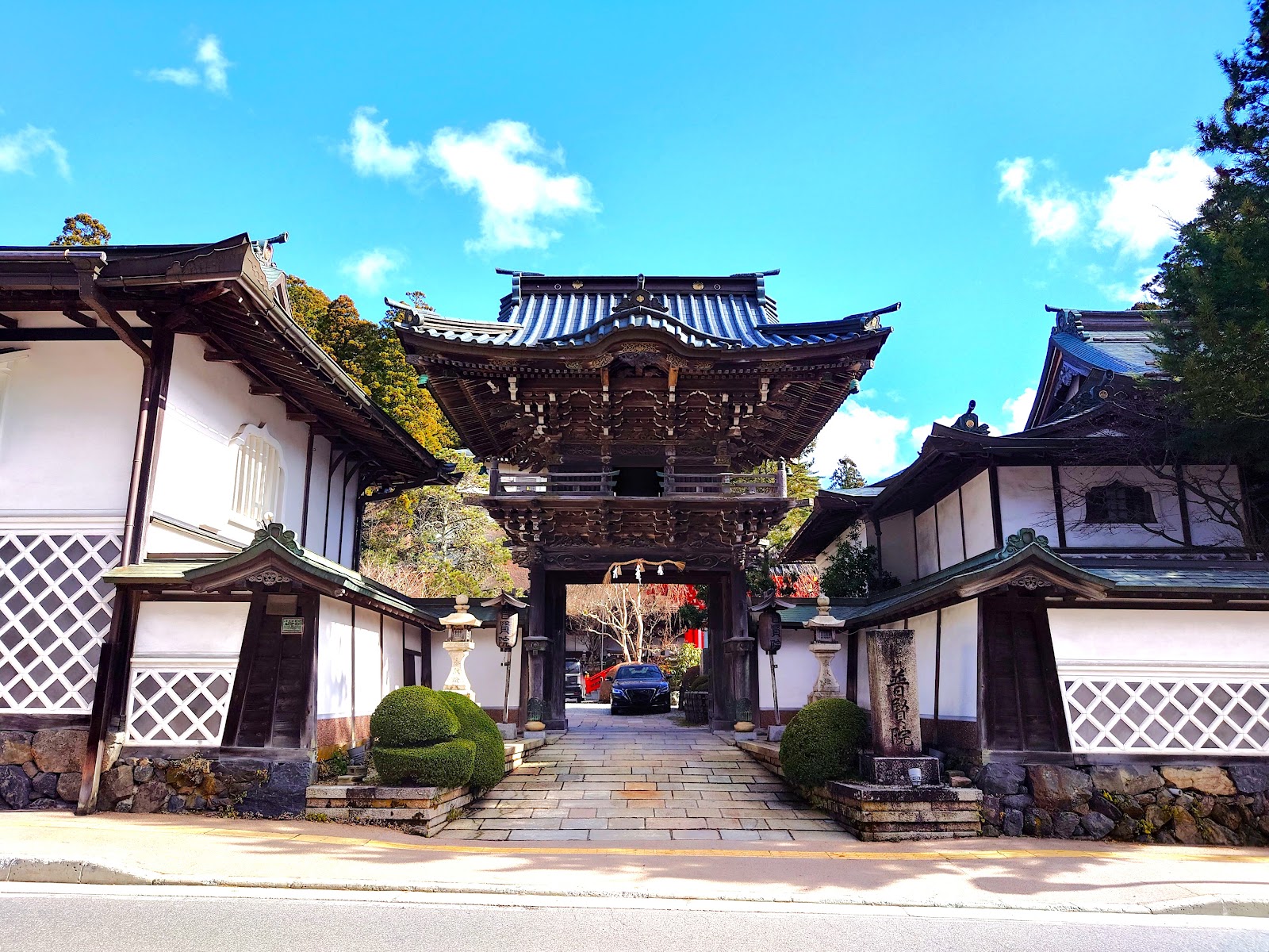 Fugen-in