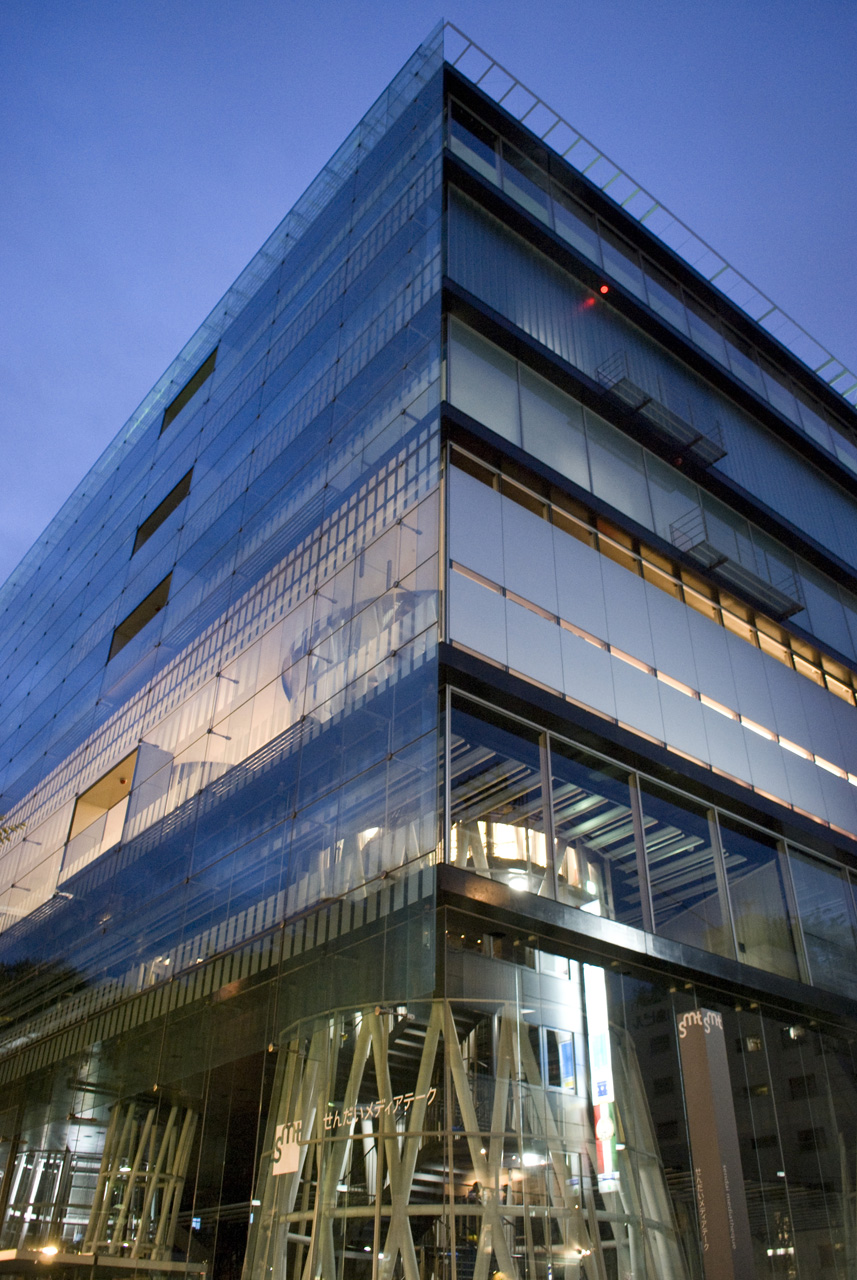 Sendai Mediatheque