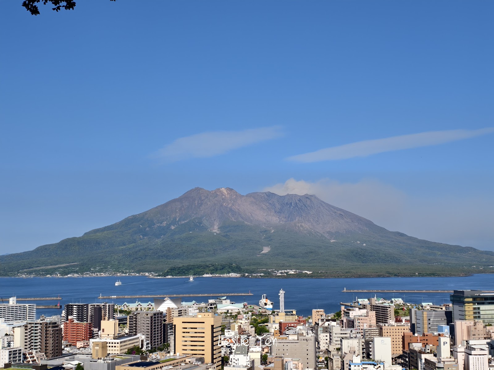 Shiroyama Observatory