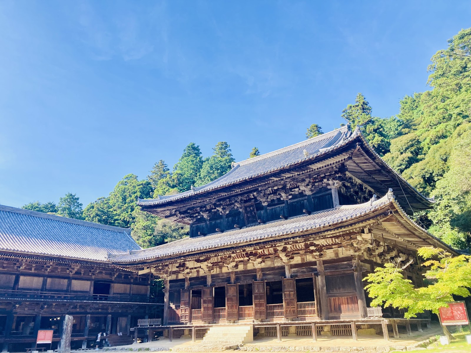 Engyo-ji Temple (Mount Shosha)