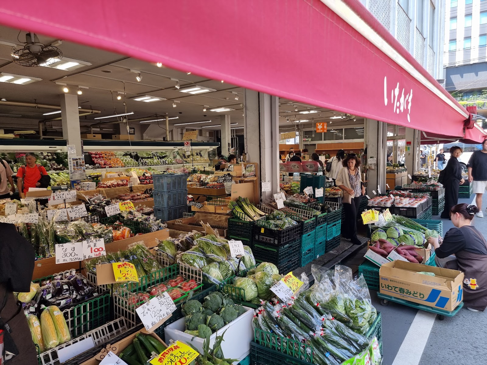 Sendai Asaichi Morning Market