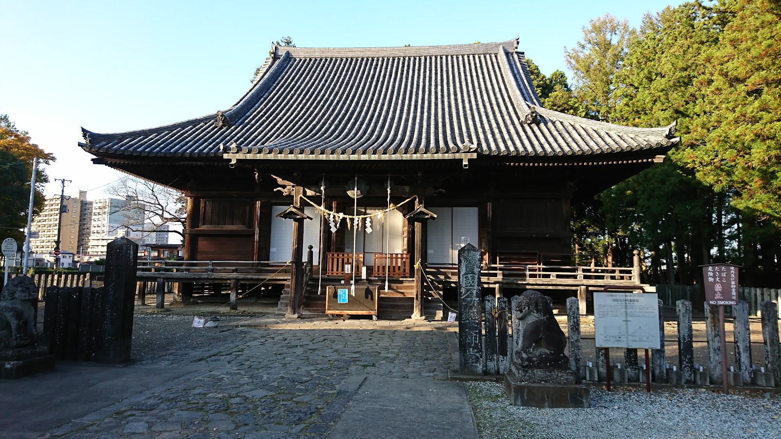 Mutsu Kokubunji Yakushido