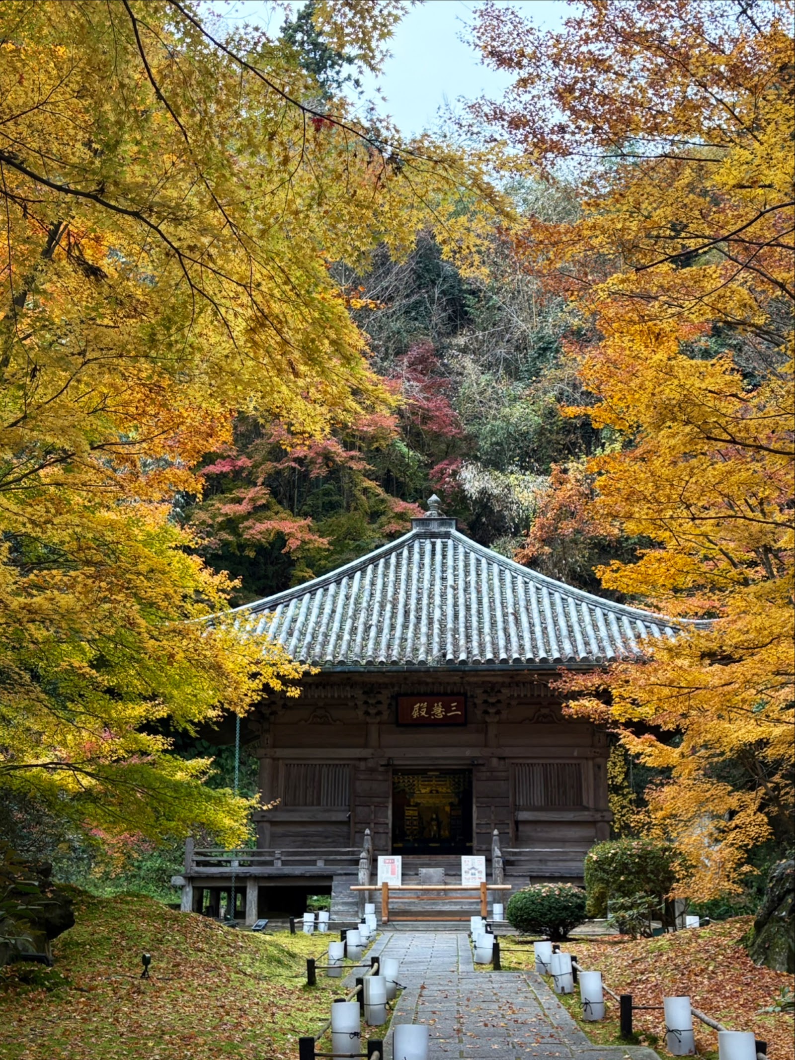 Entsuin Temple