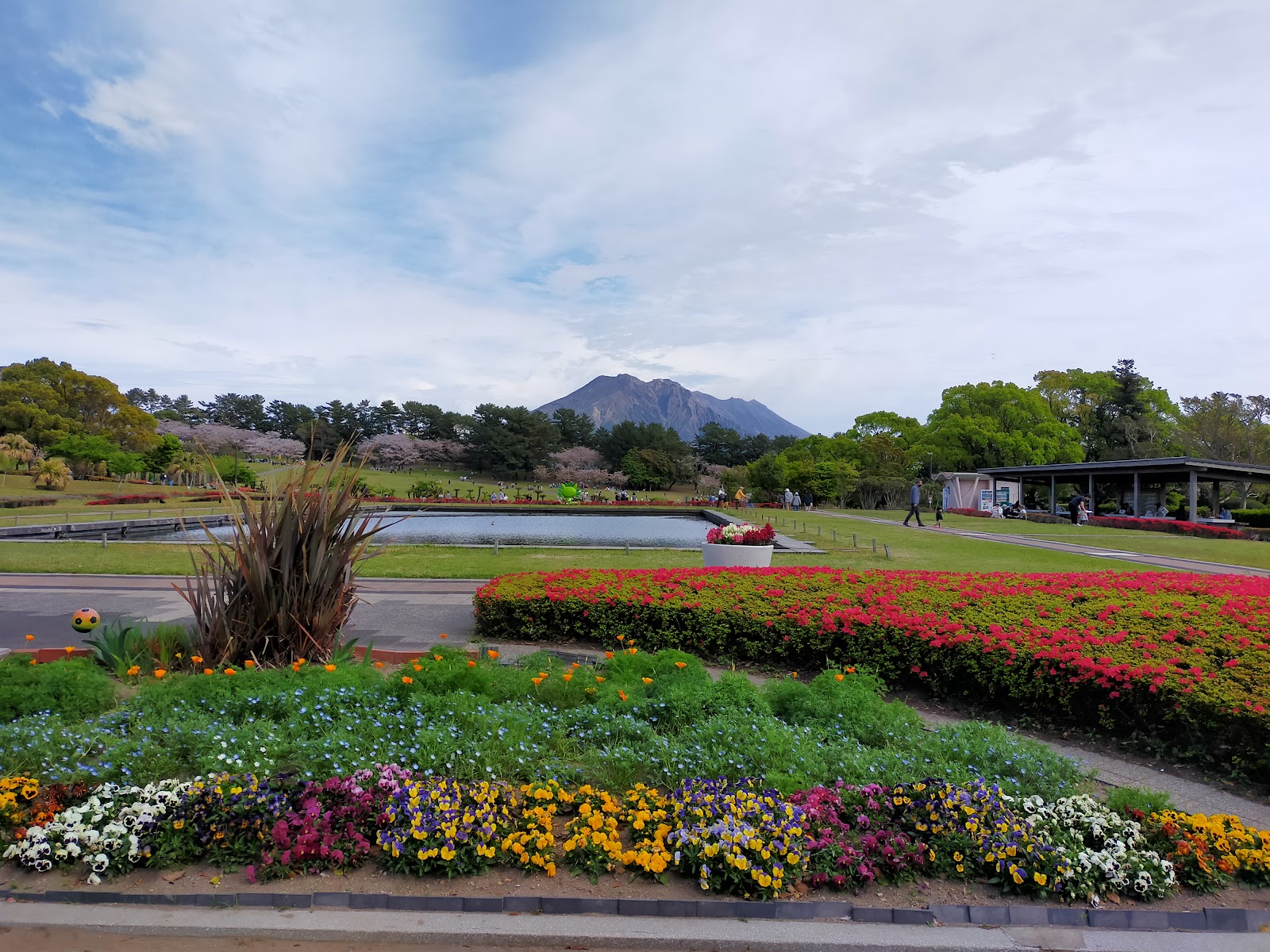 Yoshino Park