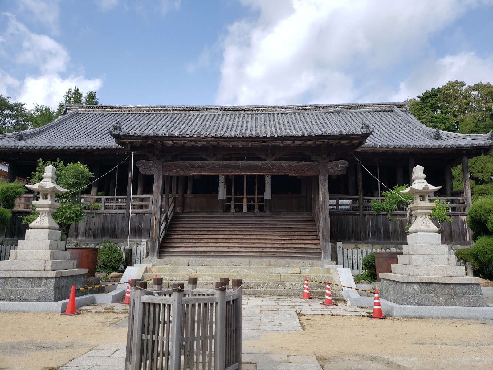Hiromine Shrine