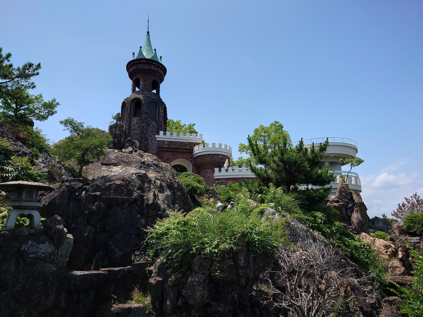 Tegarayama Central Park