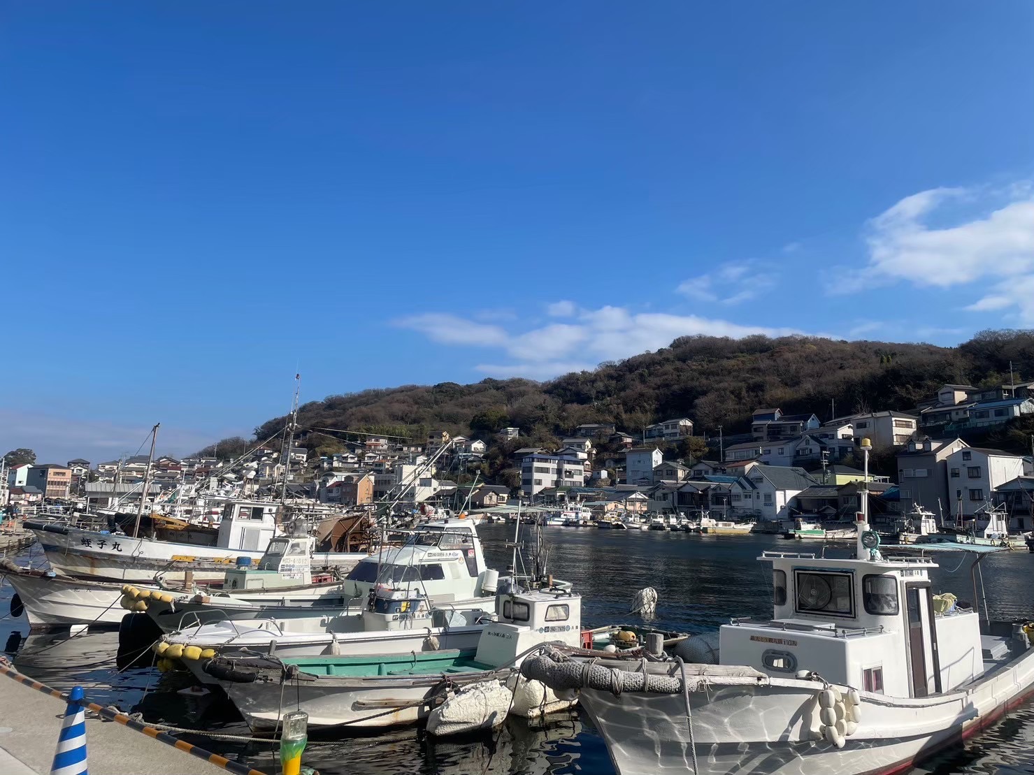 Ieshima Islands