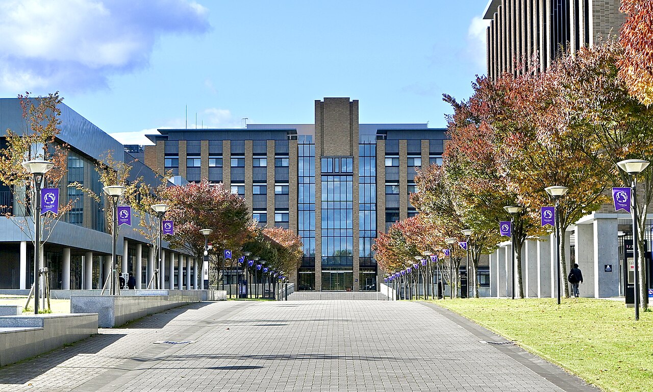 Tohoku University Museum
