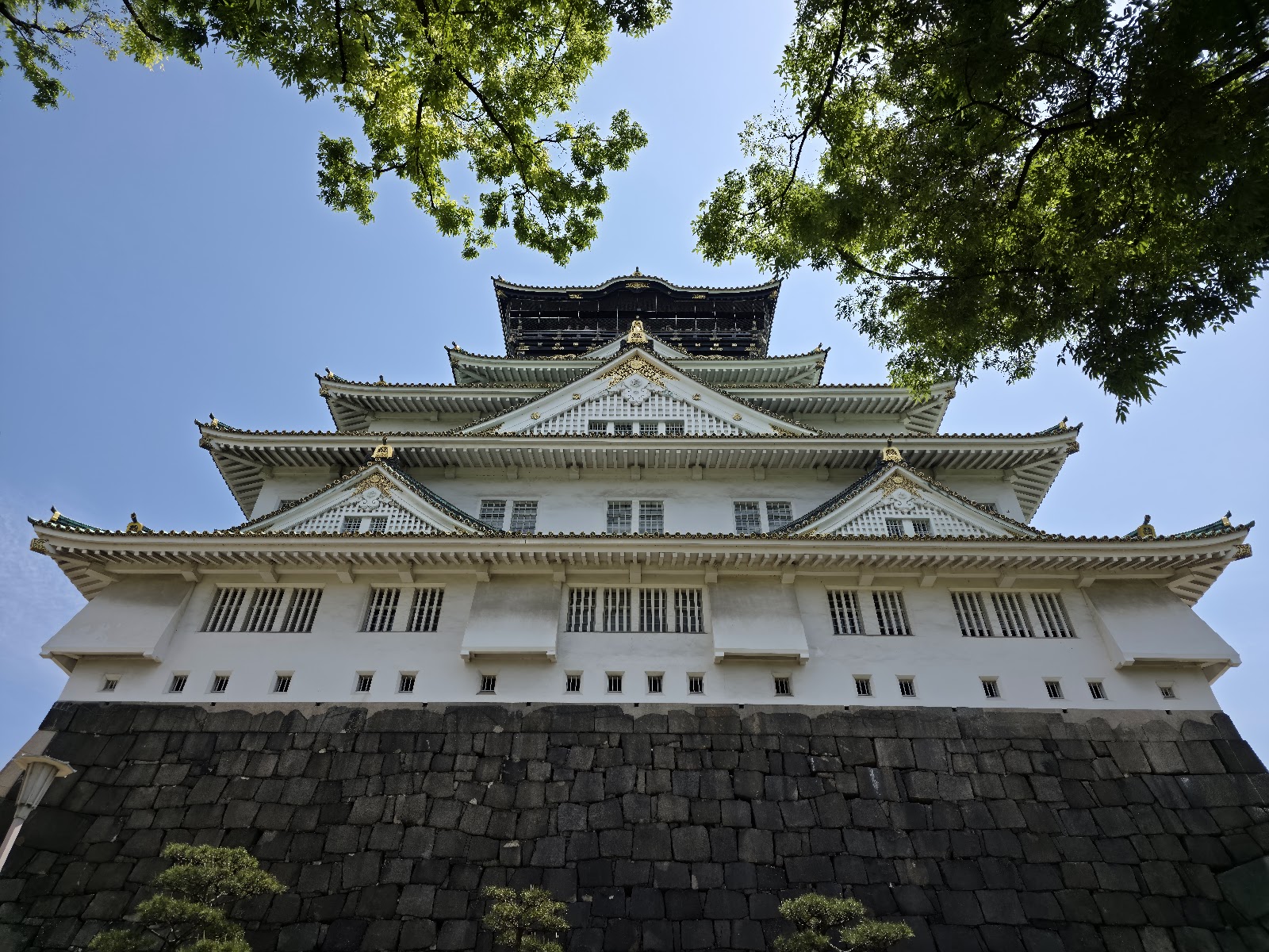Osaka Castle — photo 1