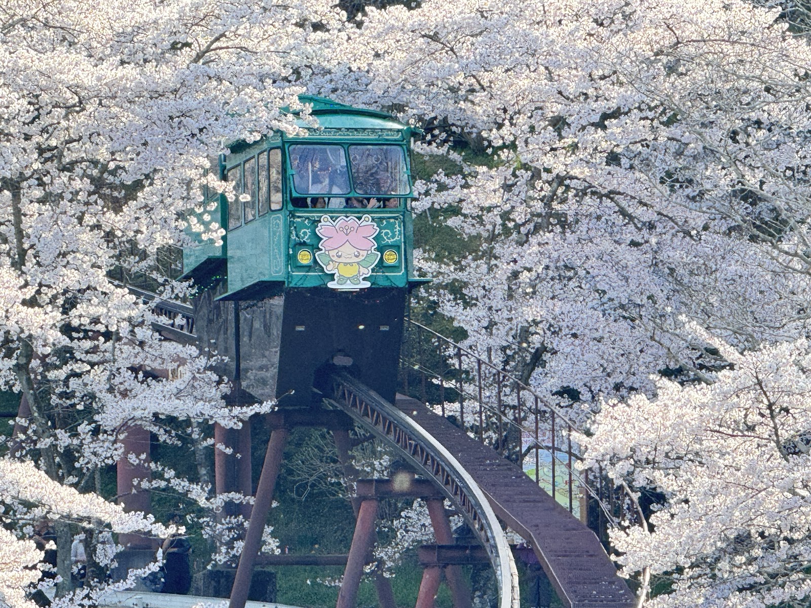 Funaoka Castle Park