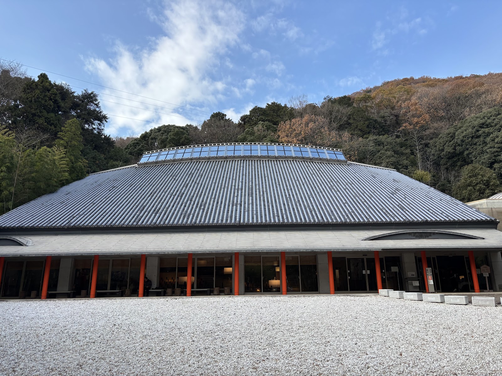 Shosha Art and Craft Museum