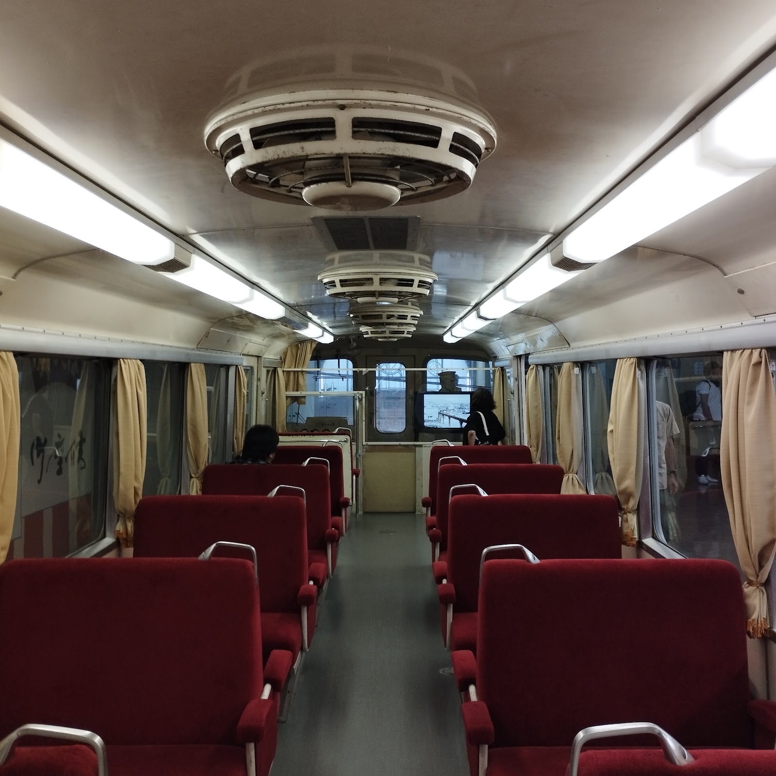 Himeji Monorail Museum (Tegarayama Exchange Station)