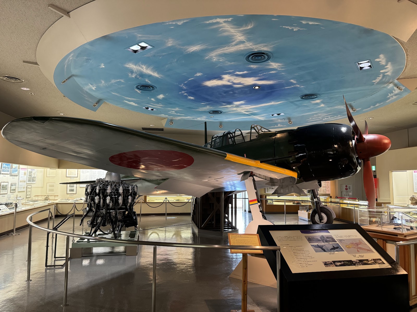 JMSDF Kanoya Air Base Museum