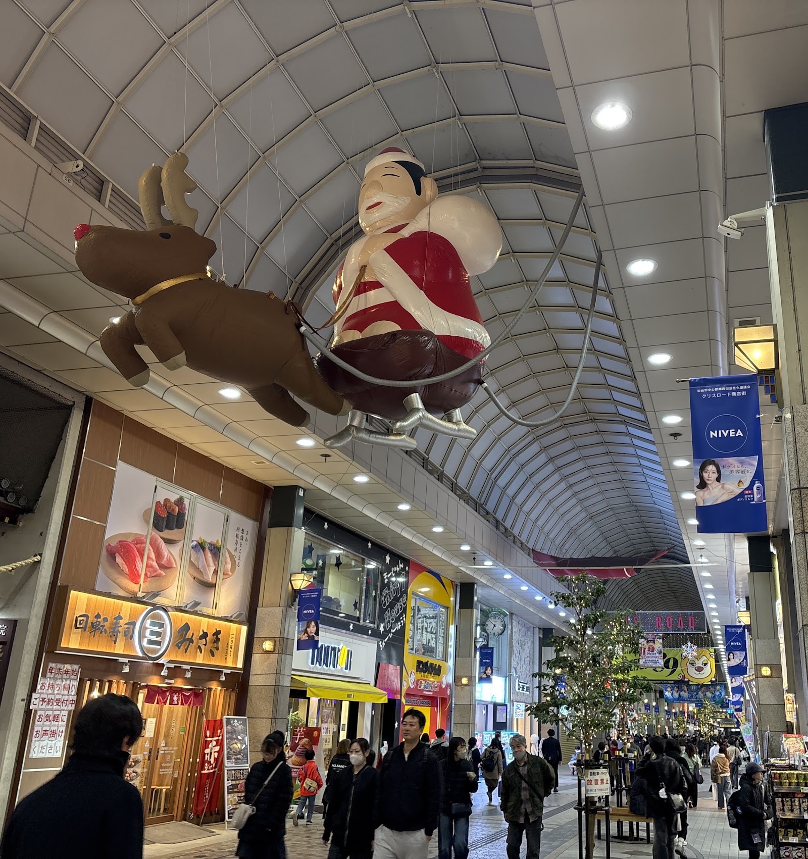 Clis Road Shopping Arcade