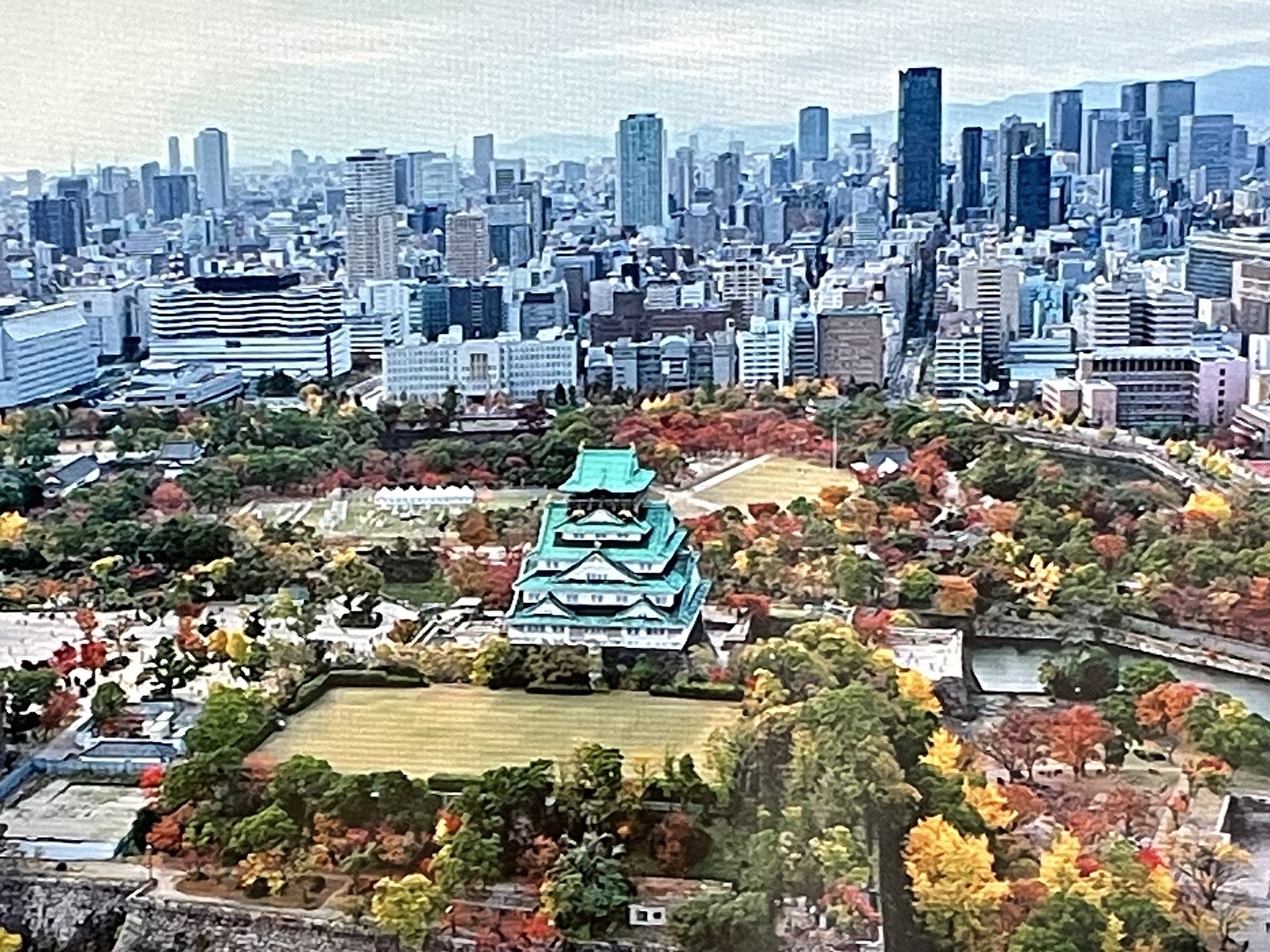 Osaka Castle — photo 5