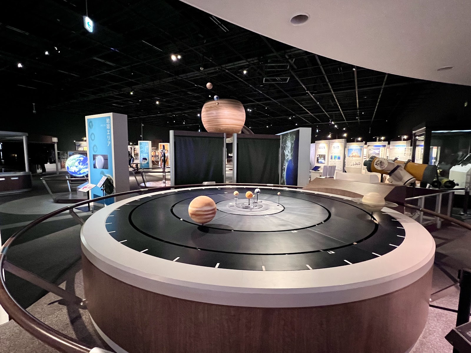 Mount Taihaku Observatory