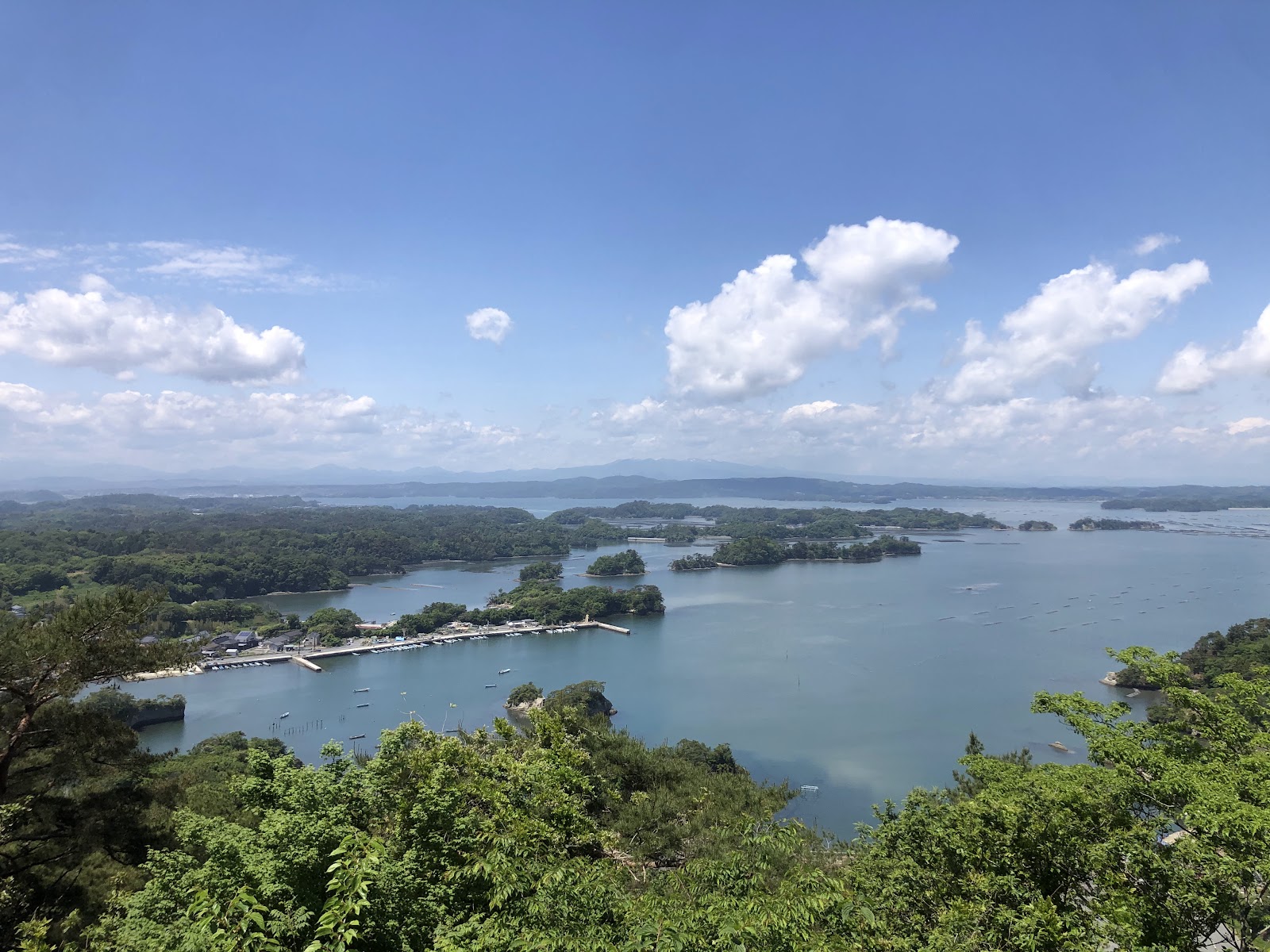 Otakamori Observatory