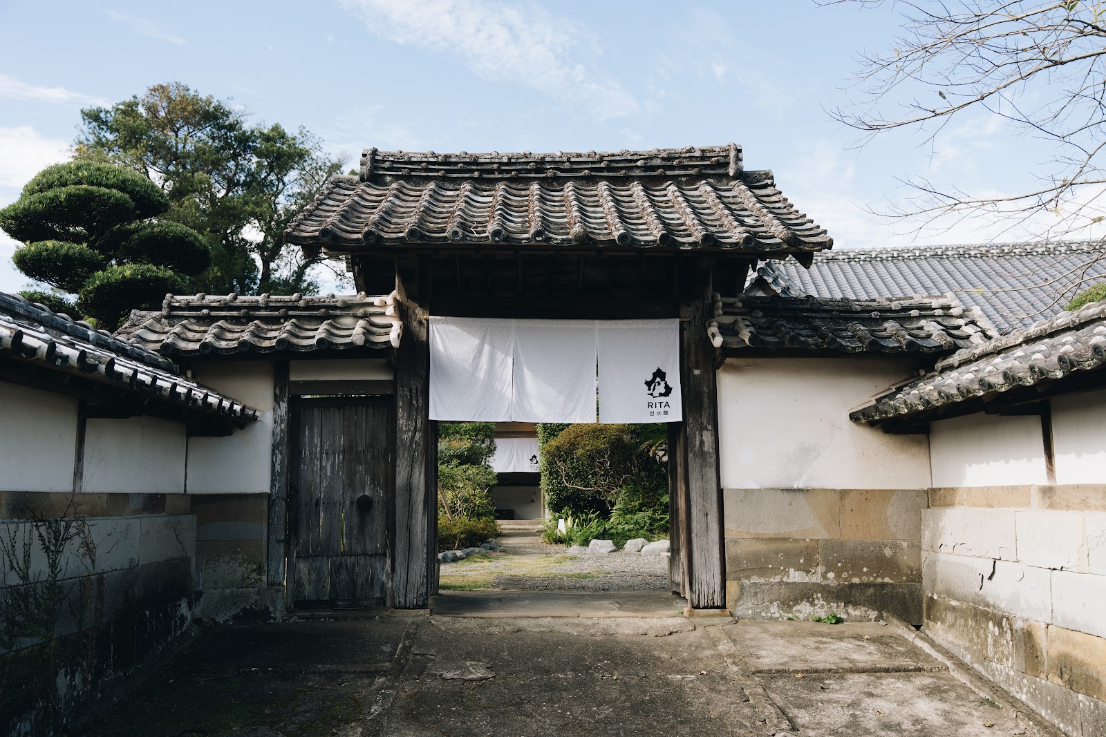 Izumi Fumoto Samurai Residences