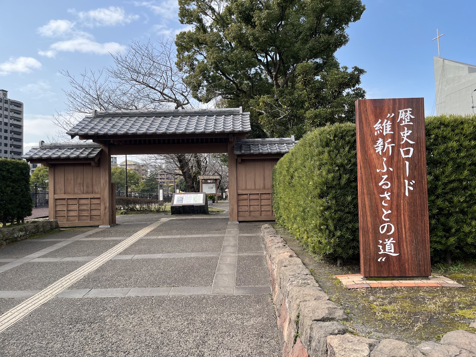 Kotsuki River Sakura Promenade